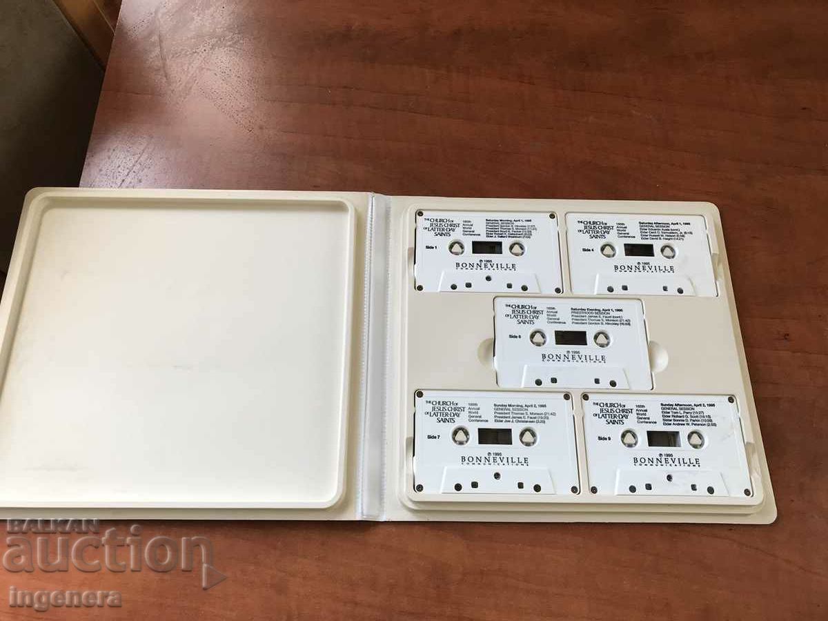 AUDIO CASSETTE CASSETTE ALBUM SET 5 PIECES with price 15.00 BGN | € 7.67 AUDIO CASSETTE CASSETTE ALBUM SET 5 PIECES with price 15.00 BGN | € 7.67