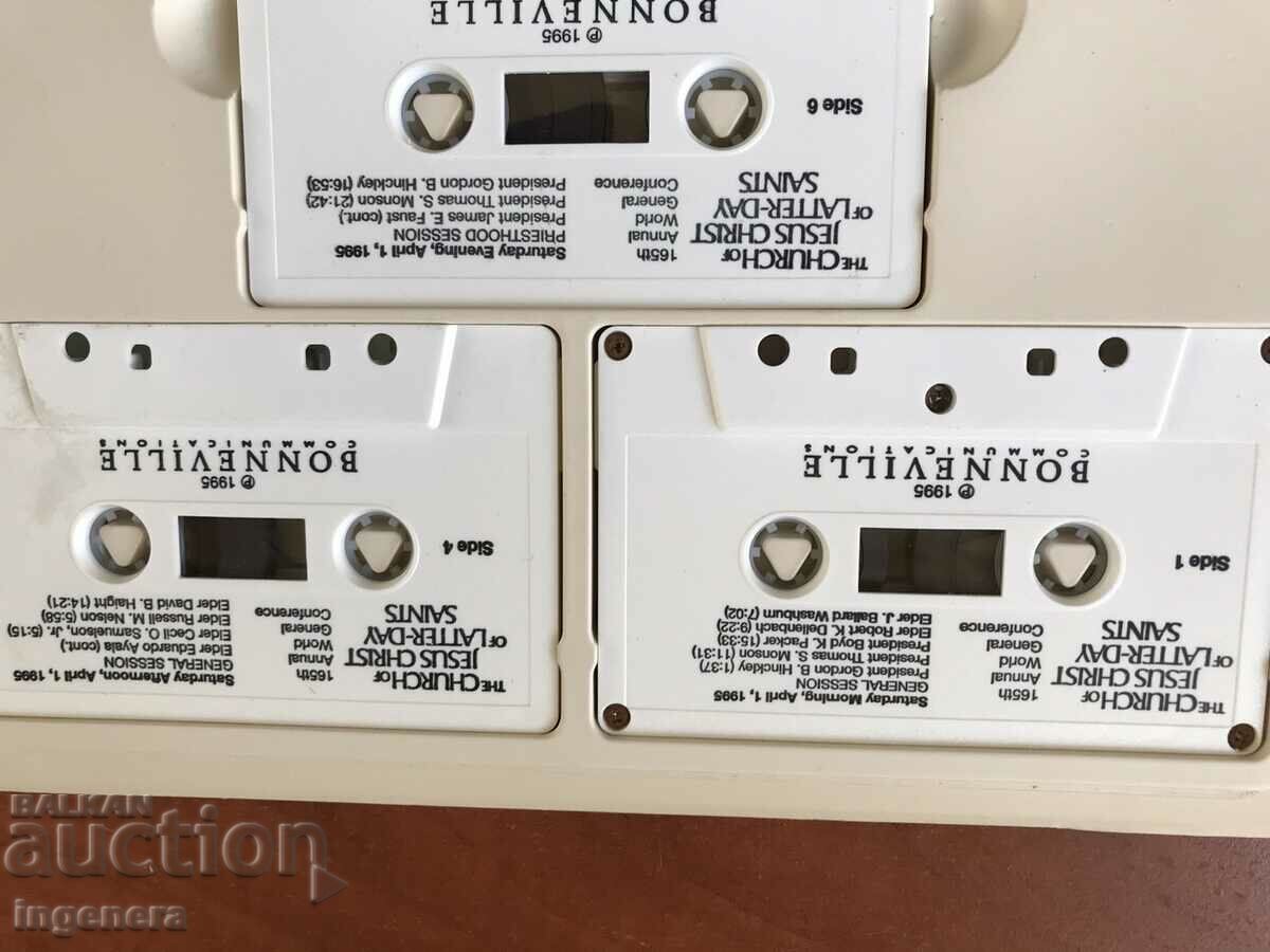 Auction AUDIO CASSETTE CASSETTE ALBUM SET 5 PIECES Auction AUDIO CASSETTE CASSETTE ALBUM SET 5 PIECES