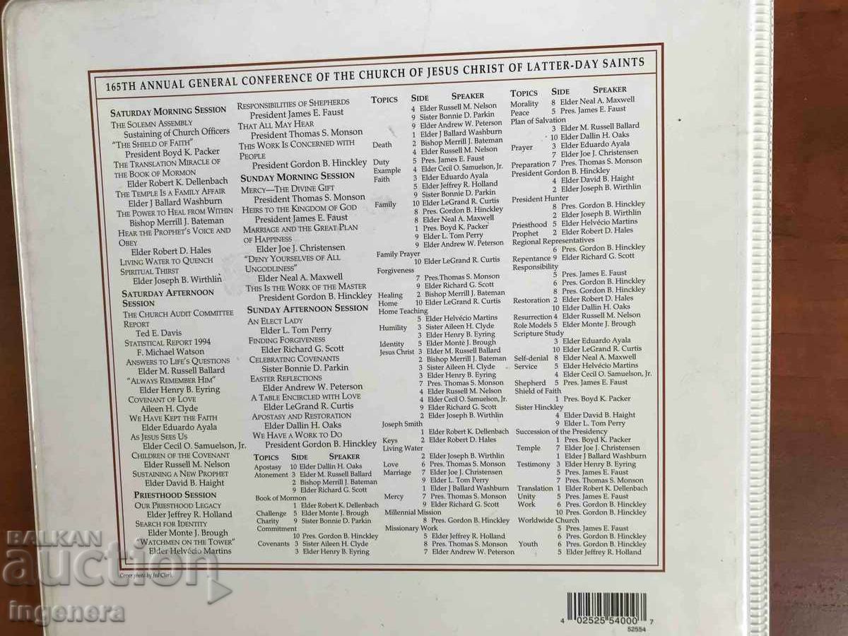 AUDIO CASSETTE CASSETTE ALBUM SET 5 PIECES - 5 AUDIO CASSETTE CASSETTE ALBUM SET 5 PIECES - 5