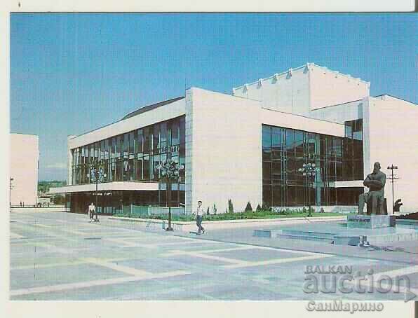 Card Bulgaria Teatrul Dramatic Blagoevgrad „N.Y. Vaptsarov”2*