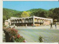 Card Bulgaria Blagoevgrad Casa de Tineret 1*