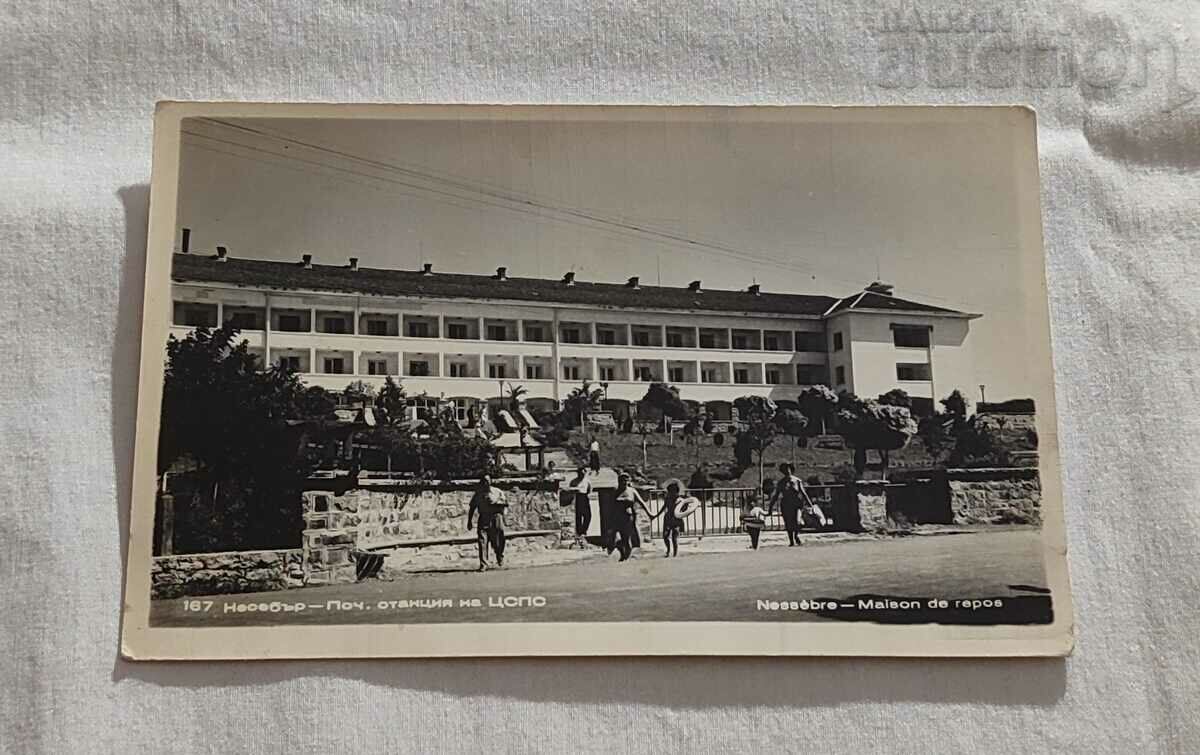Nessebar Rest Station Trade Unions P.K. 1958