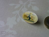 Badge European Biathlon Championship 2007 Bansko pin