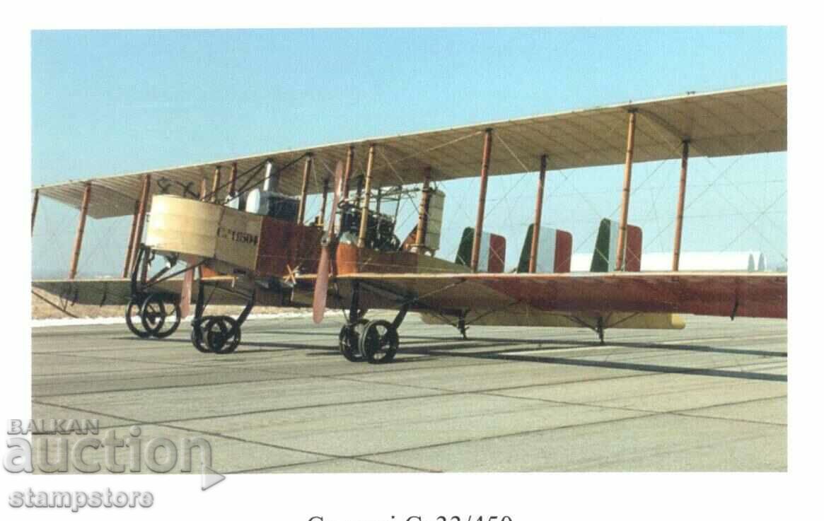 PK Avioane - Kaproni