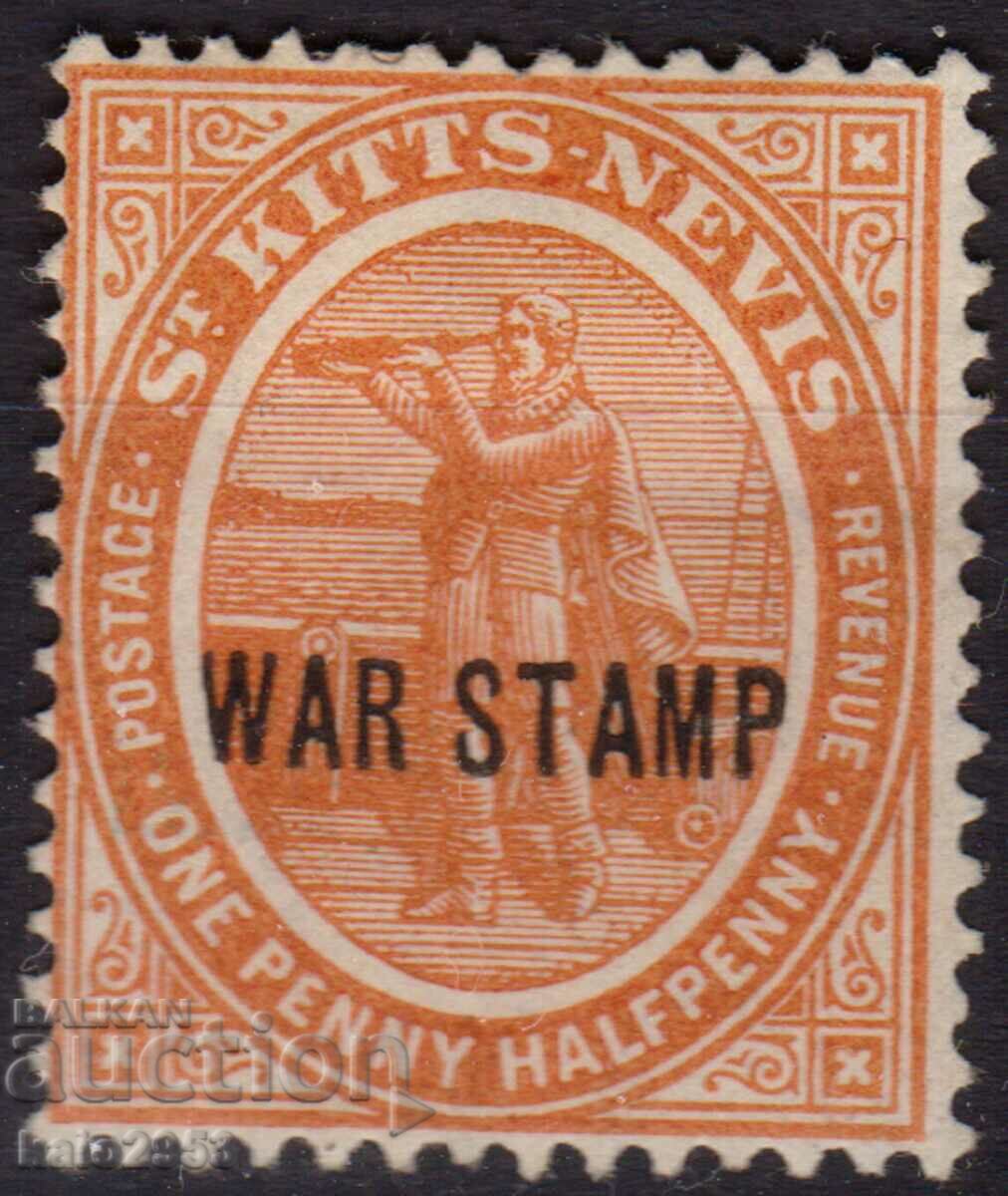 GB/St.Kitts-Nevis-1918-Red.Columbus with "War stamp",MLH