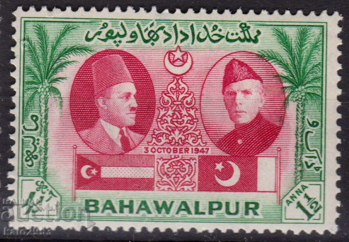 GB/Bahawalpur-1948-1 г.от обединението с Пакистан,MLH