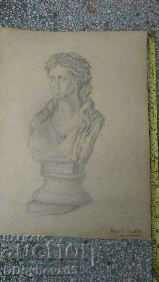 Manuela Valcheva Barbalova 1958 Manuela Valcheva Barbalova 1958