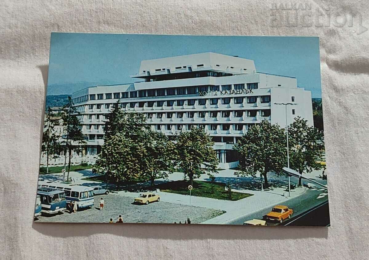 KAZANLUK HOTEL "KAZANLUK" Τ.Κ. 1983