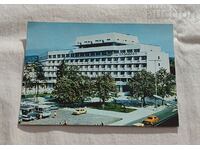 HOTEL KAZANLUK "KAZANLUK" P.K. 1983