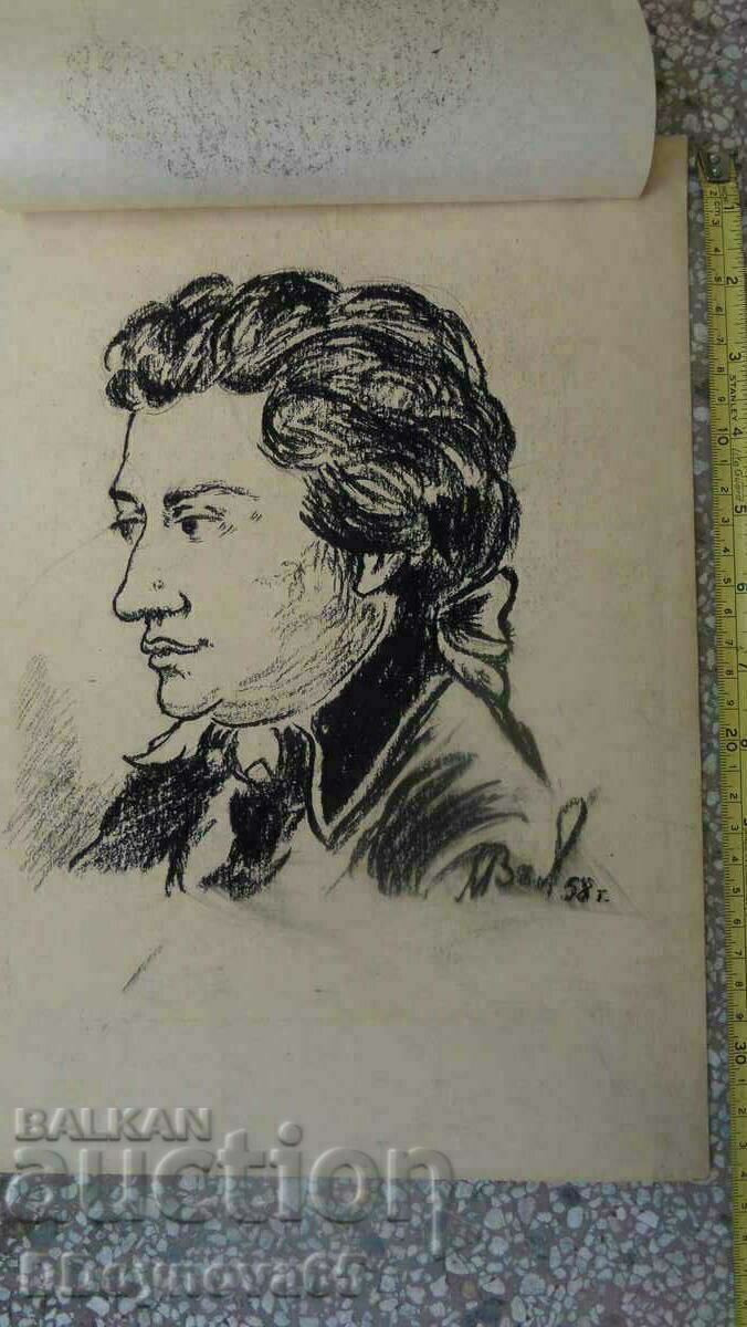 Manuela Valcheva - Barbalova 1958 Manuela Valcheva - Barbalova 1958