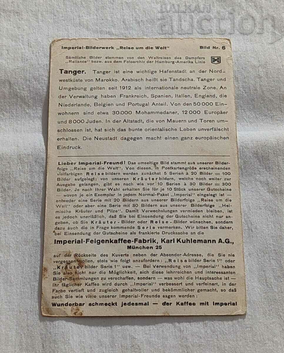TANGER BILD No. 6 GERMANY with price 5.00 BGN | € 2.56