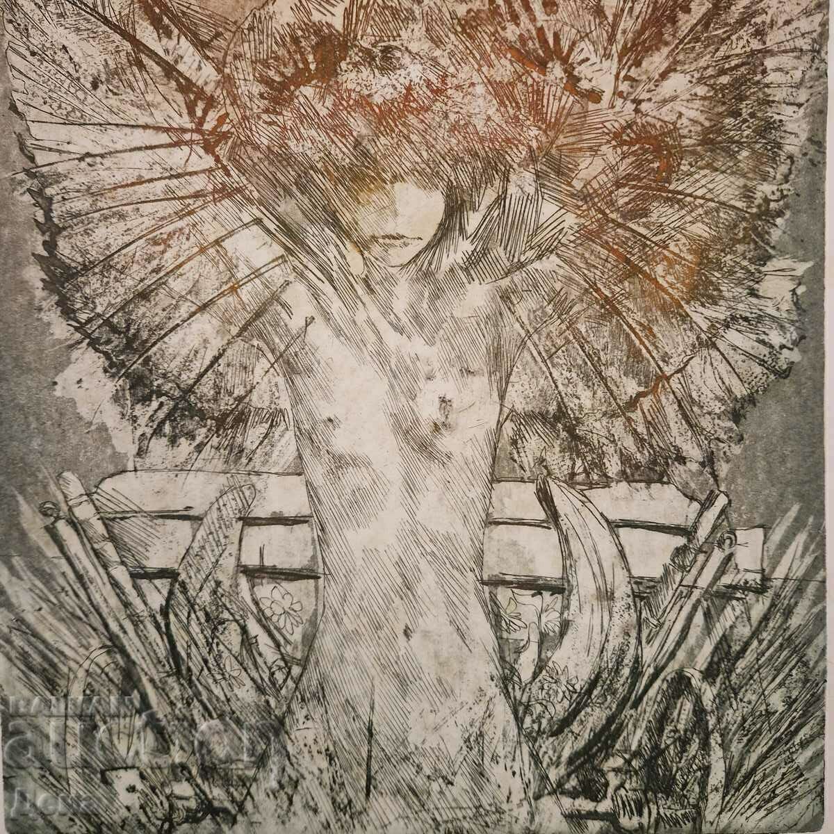 Аукцион Николай Атанасов графика 1997г.