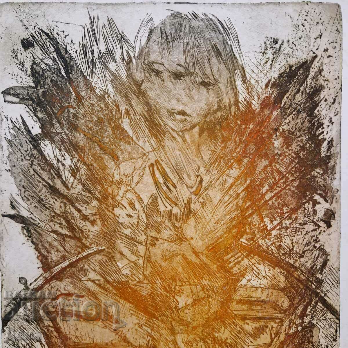 Nikolay Atanasov graphics 1997 with price € 51.13 | 100.00 BGN