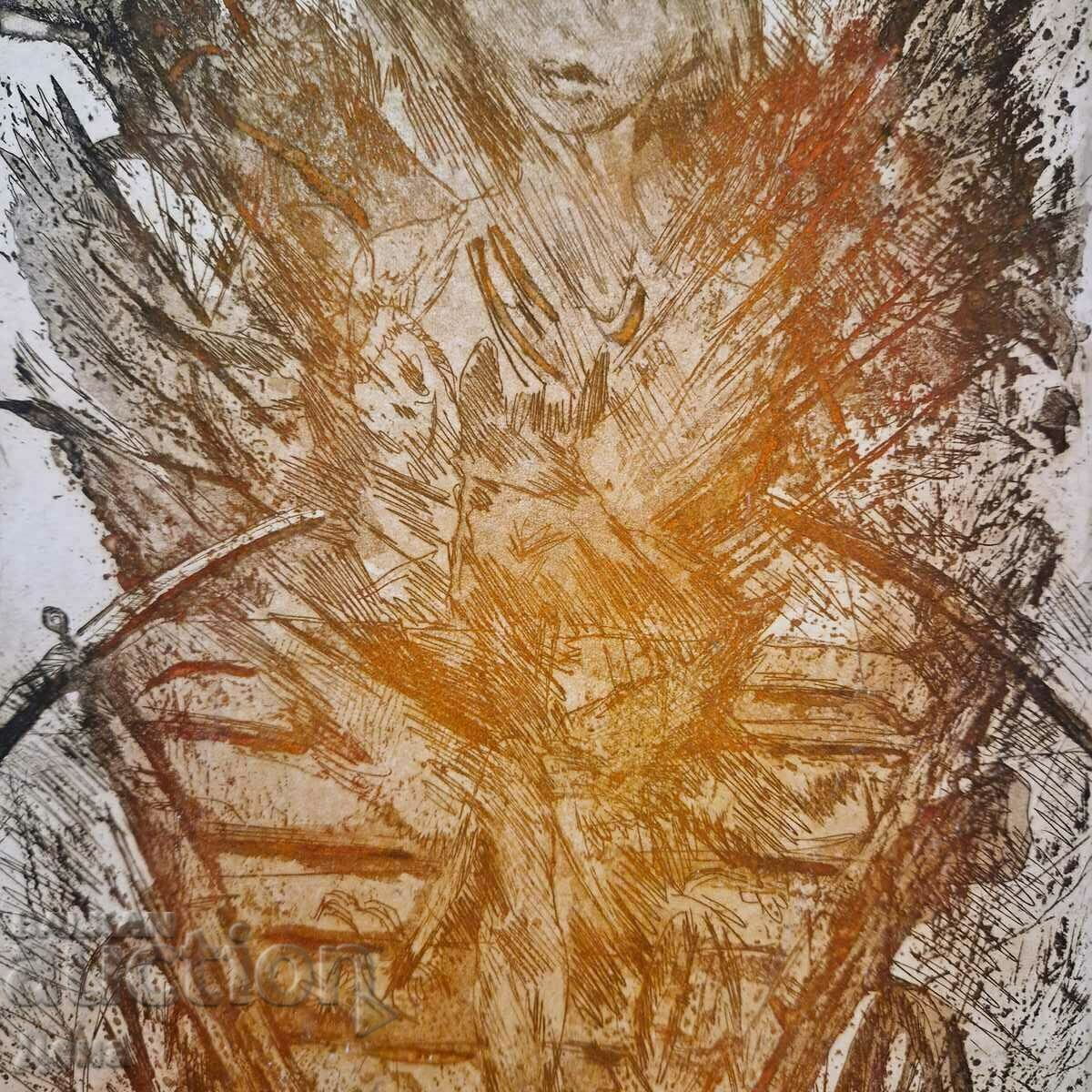 Δημοπρασία Γραφικά Nikolay Atanasov 1997 Δημοπρασία Γραφικά Nikolay Atanasov 1997