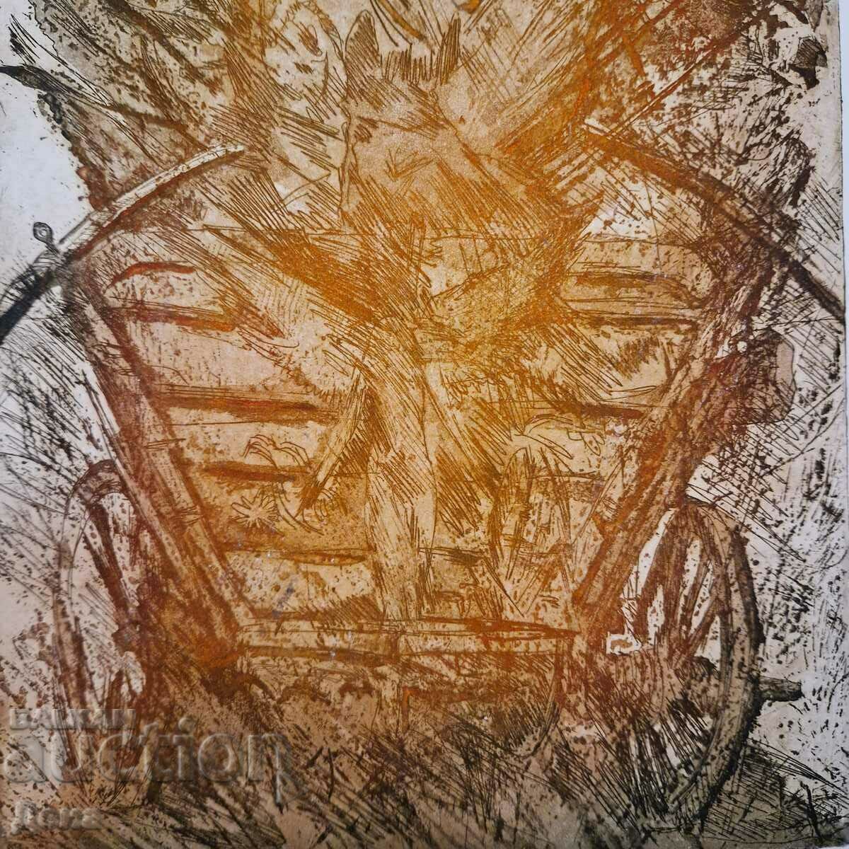 Παράδοση Γραφικά Nikolay Atanasov 1997 Παράδοση Γραφικά Nikolay Atanasov 1997