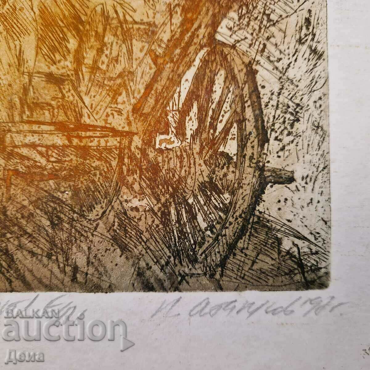 Grafică Nikolay Atanasov 1997 - 6