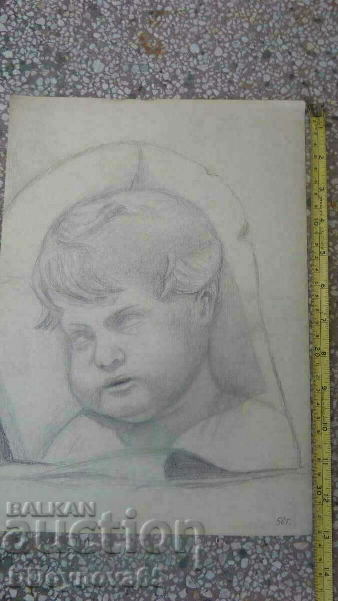 Manuela Valcheva - Barbalova 1958 Manuela Valcheva - Barbalova 1958