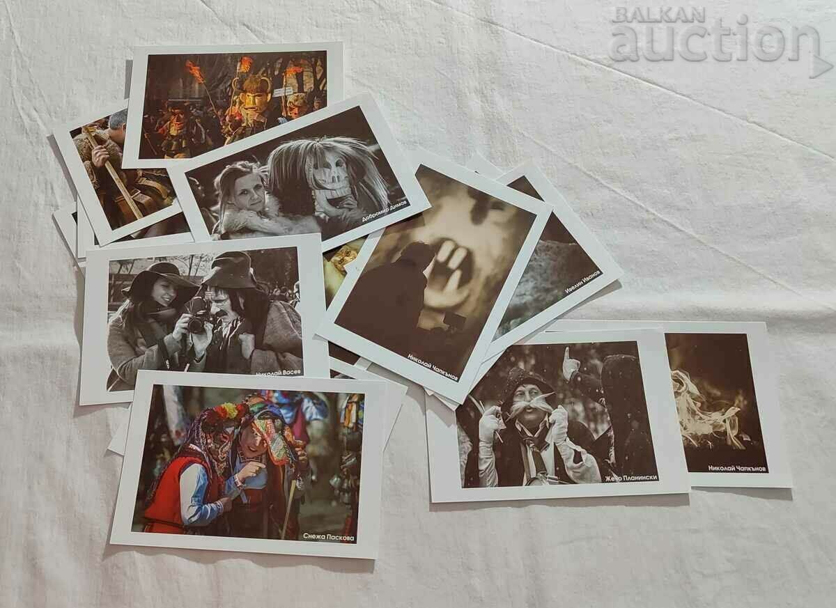 Auction MASQUERADE FESTIVAL "COOKERLANDIA" YAMBOL 2016 P.K. lot Auction MASQUERADE FESTIVAL "COOKERLANDIA" YAMBOL 2016 P.K. lot