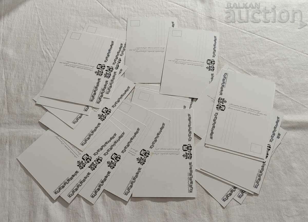 MASQUERADE FESTIVAL "COOKERLANDIA" YAMBOL 2016 P.K. lot - 6 MASQUERADE FESTIVAL "COOKERLANDIA" YAMBOL 2016 P.K. lot - 6