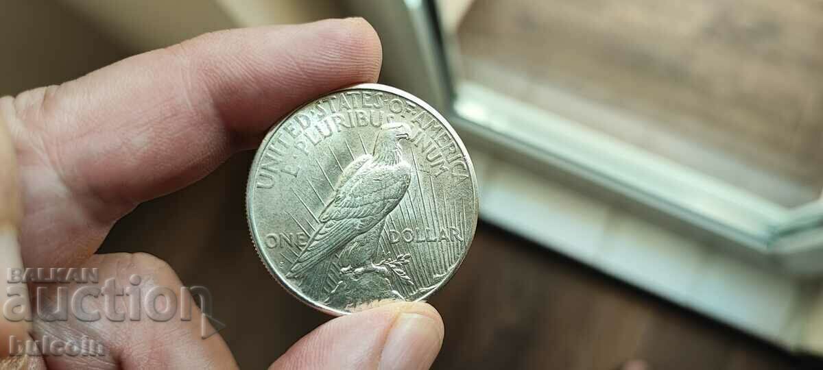 Δημοπρασία 1 (ΕΝΑ) ΑΣΗΜΕΝΙΟ (0.900) ΑΜΕΡΙΚΑΝΙΚΟ ΔΟΛΑΡΙΟ 1922 XF Δημοπρασία 1 (ΕΝΑ) ΑΣΗΜΕΝΙΟ (0.900) ΑΜΕΡΙΚΑΝΙΚΟ ΔΟΛΑΡΙΟ 1922 XF