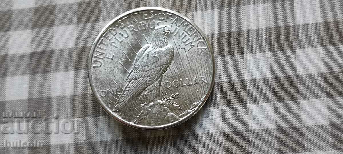 1 (ΕΝΑ) ΑΣΗΜΕΝΙΟ (0.900) ΑΜΕΡΙΚΑΝΙΚΟ ΔΟΛΑΡΙΟ 1922 XF - 7 1 (ΕΝΑ) ΑΣΗΜΕΝΙΟ (0.900) ΑΜΕΡΙΚΑΝΙΚΟ ΔΟΛΑΡΙΟ 1922 XF - 7