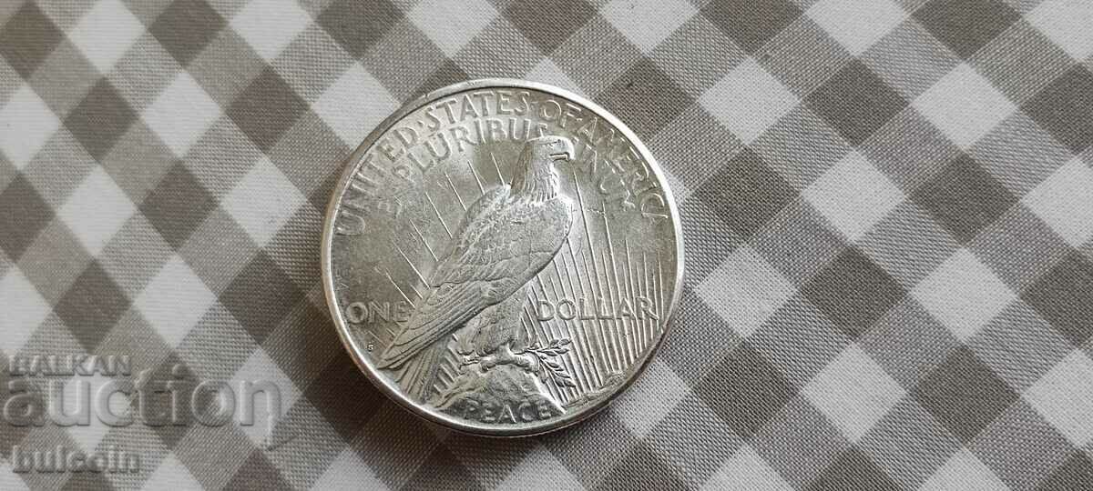 1 (ΕΝΑ) ΑΣΗΜΕΝΙΟ (0.900) ΑΜΕΡΙΚΑΝΙΚΟ ΔΟΛΑΡΙΟ 1922 XF 1 (ΕΝΑ) ΑΣΗΜΕΝΙΟ (0.900) ΑΜΕΡΙΚΑΝΙΚΟ ΔΟΛΑΡΙΟ 1922 XF