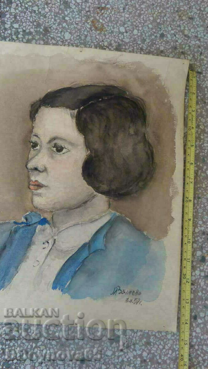 Manuela Valcheva - Barbalova 1958 Manuela Valcheva - Barbalova 1958