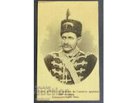 4423 Καρτ ποστάλ του Βασιλείου της Βουλγαρίας Stoyo Voivode of Macedonia VMRO