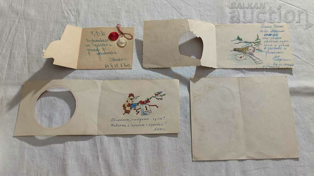 GREETING CARDS LOT 4 PCS with price 5.00 BGN | € 2.56 GREETING CARDS LOT 4 PCS with price 5.00 BGN | € 2.56