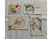 GREETING CARDS LOT 4 PCS