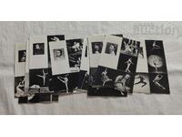 SOVIET BALLET CARD LOT 11 ISSUE 1976