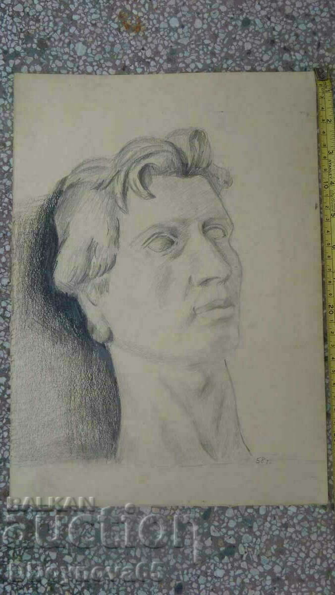 Manuela Valcheva - Barbalova 1958 Manuela Valcheva - Barbalova 1958