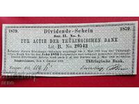Γερμανία-Τράπεζα Θουριγγίας-Μέρισμα 1879