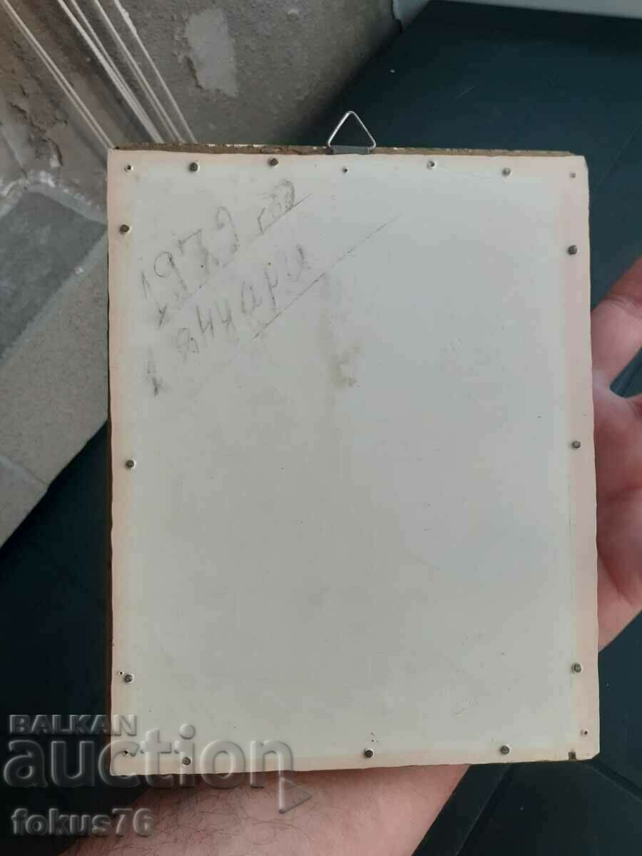 Auction Army General Dobri Djurov photo in a frame Auction Army General Dobri Djurov photo in a frame