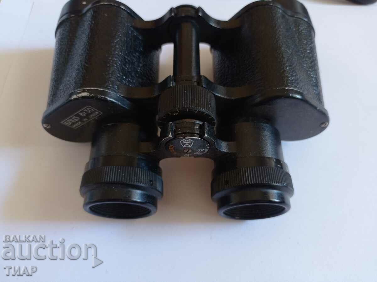Binoculars Russian BPC 8x30 -0.01st