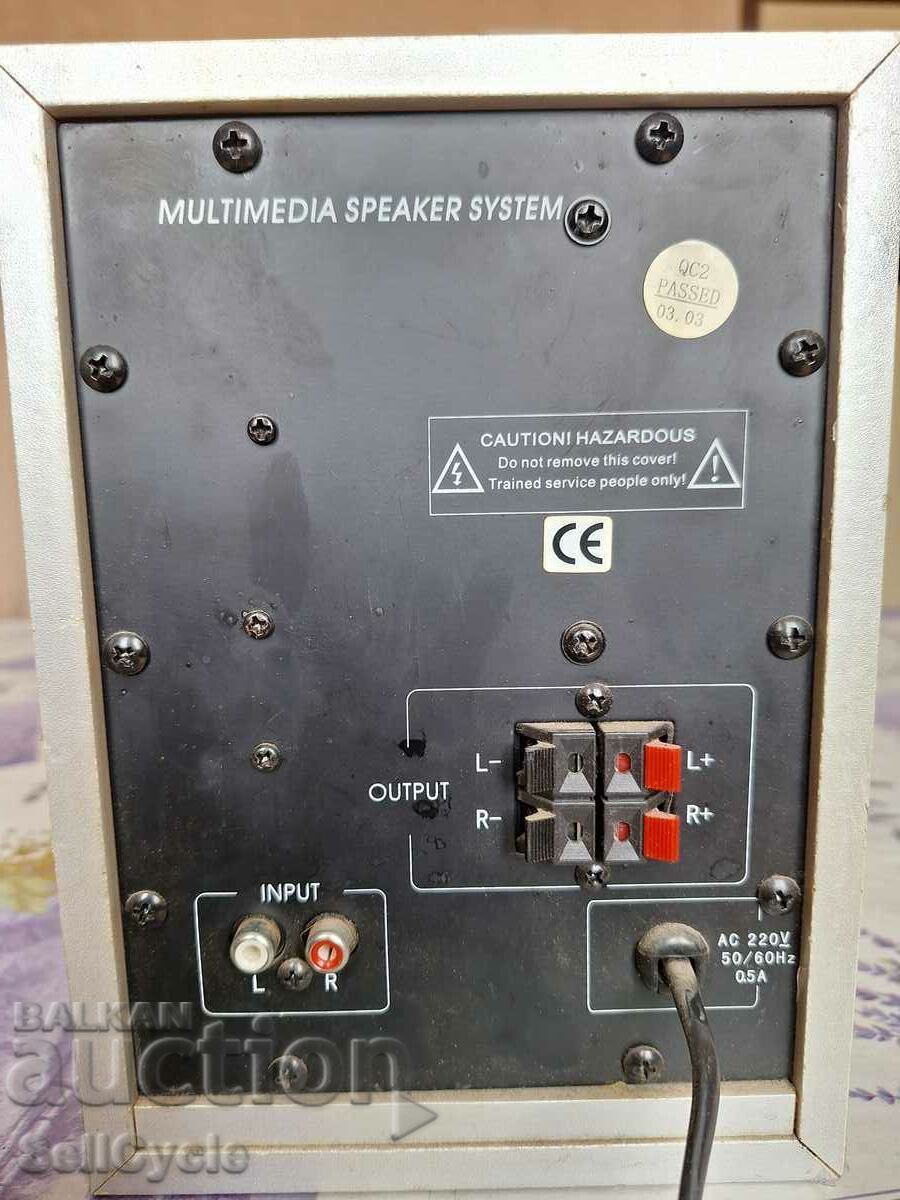 Δημοπρασία ✅BUFFER SP-838❗