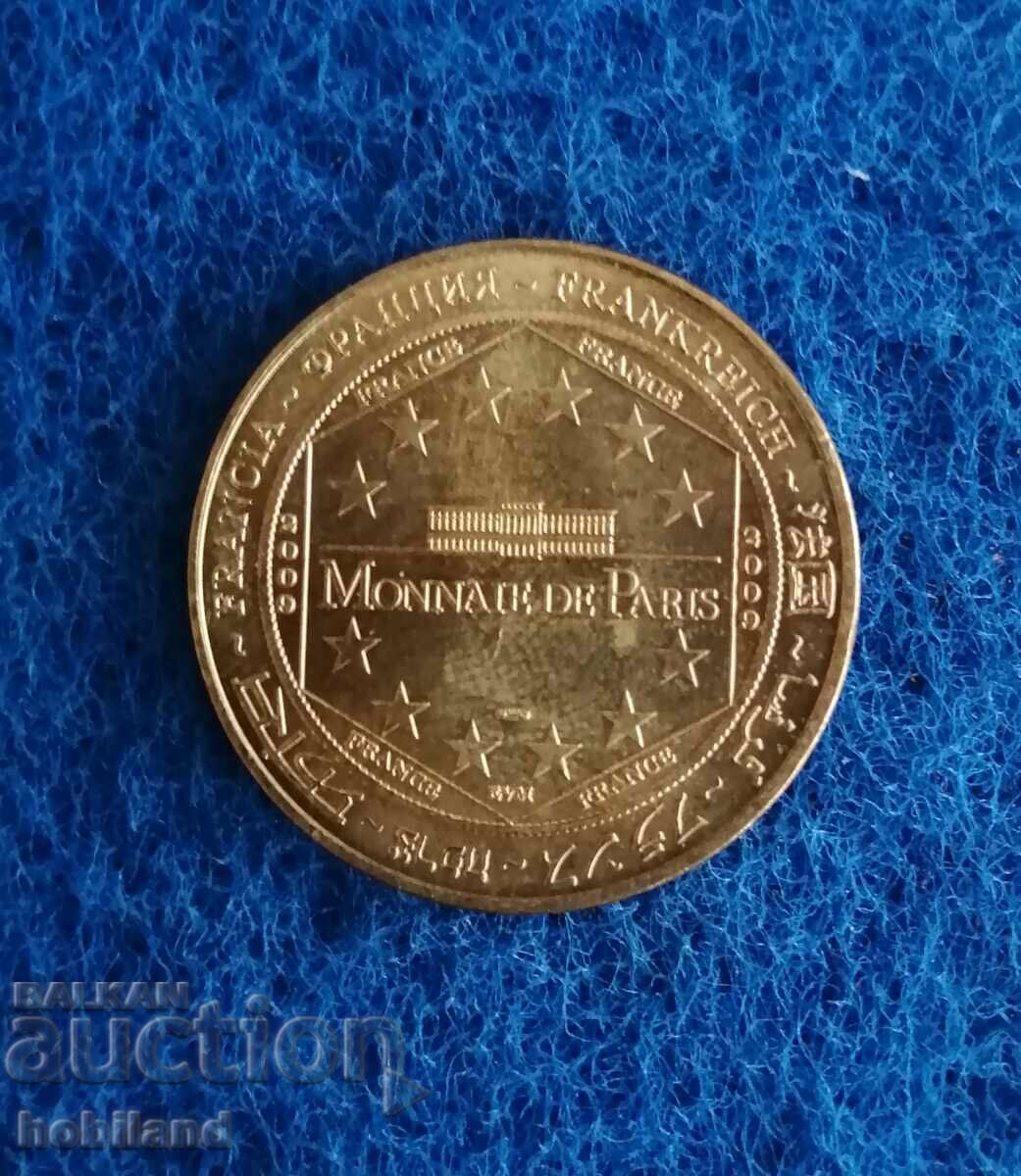 Collectible coin-France with price 2.00 BGN | € 1.02 Collectible coin-France with price 2.00 BGN | € 1.02