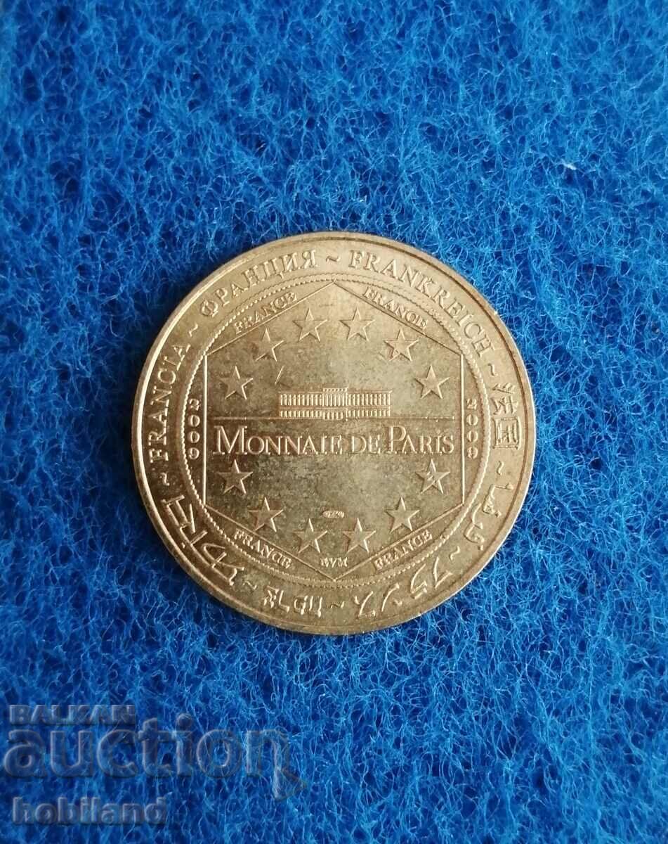 Collectible coin-France with price 2.00 BGN | € 1.02 Collectible coin-France with price 2.00 BGN | € 1.02