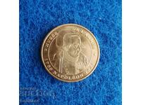 Колекционна монета-Франция