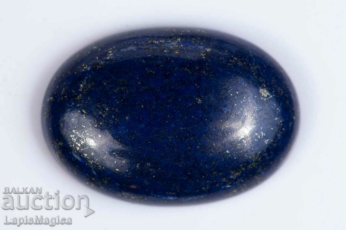 Blue lapis lazuli 45.32ct oval cabochon