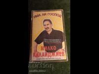 Audio cassette Milko Kalaidzhiev