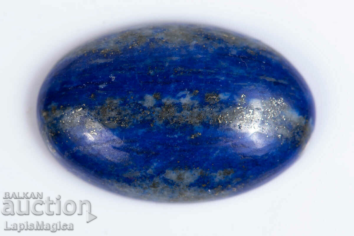 Blue lapis lazuli 38.62ct oval cabochon