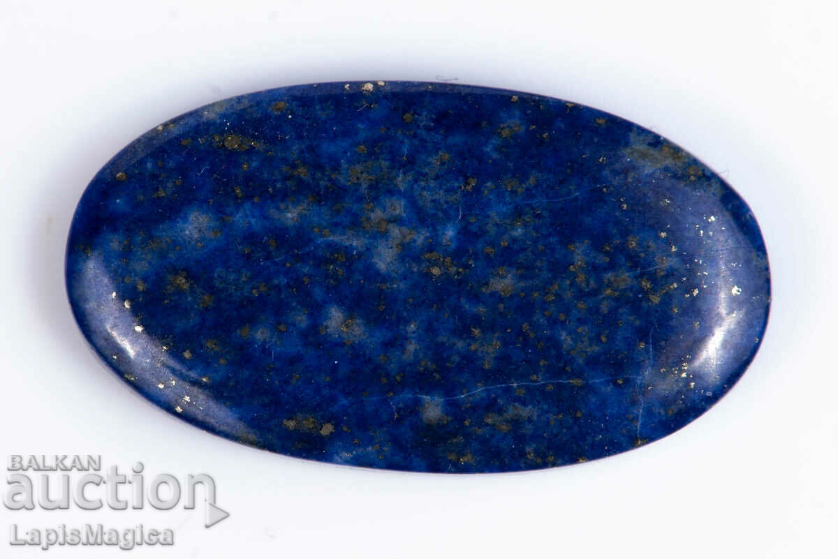 Blue lapis lazuli 24.6ct oval cabochon