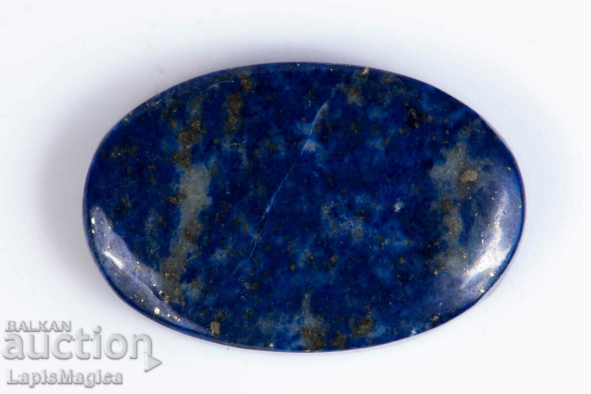 Blue lapis lazuli 32.91ct oval cabochon