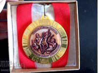 Golden Musical Plaque, Medal From 0.01 St