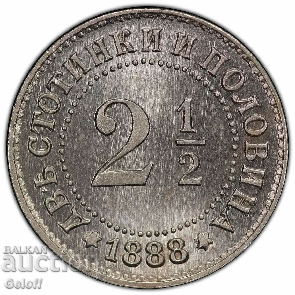 2 1/2 cents 1888, MS66