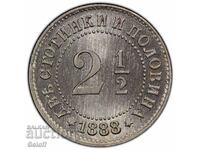 2 1/2 стотинки 1888 , MS66