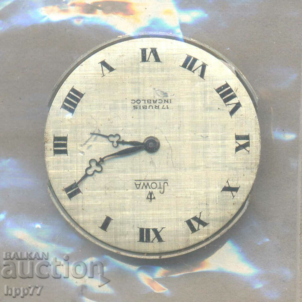 clock mechanism 39