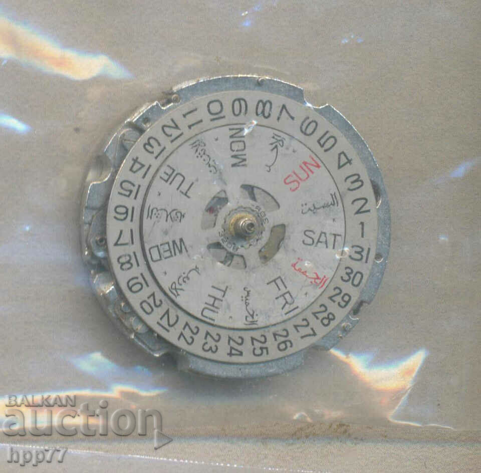 clock mechanism 65