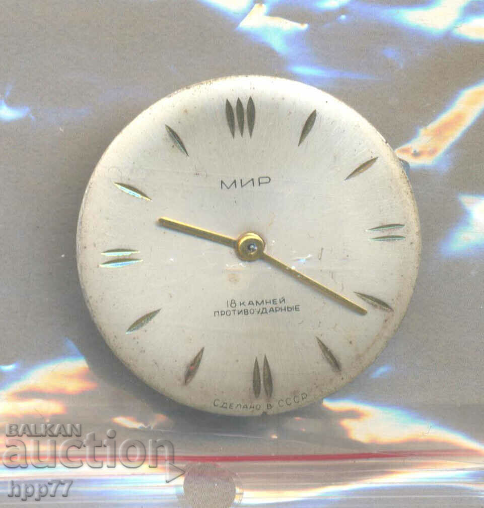 clock mechanism 69